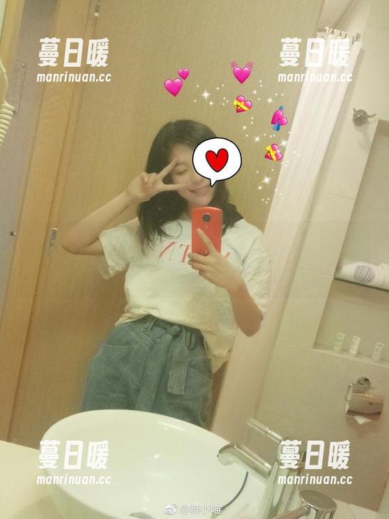 舞小喵 COS小天后舞小喵,最新自拍让人感受到什么叫‘逆天’!
