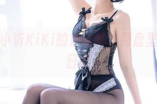 下载蓝小沂KiKi的甘古特，网盘里的梦游日记