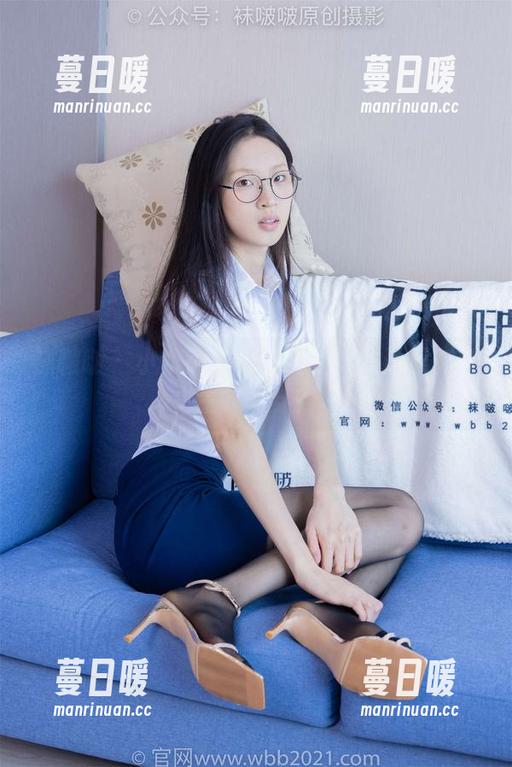 袜啵啵-小奶熊 袜啵啵 - 小奶熊的校服合集:谁说只有学生才能穿?
