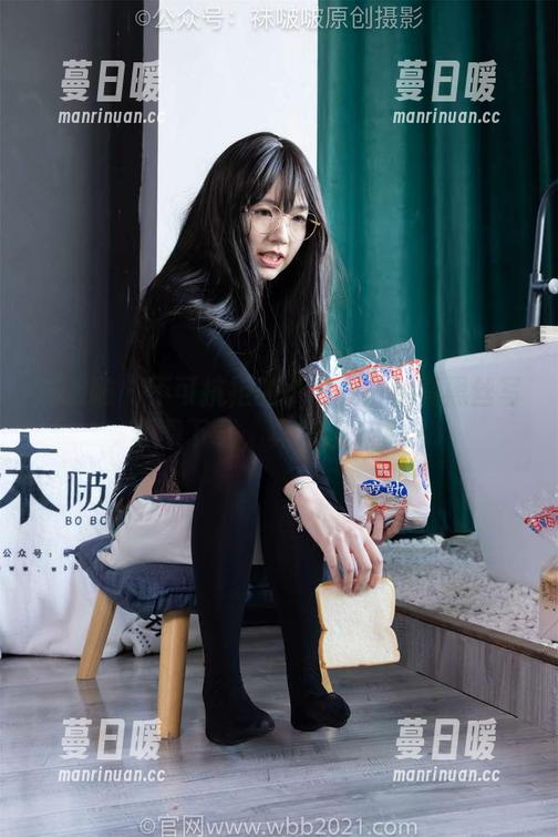 袜啵啵-小甜豆 袜啵啵 - 不可抗拒的小甜豆:油亮黑丝写真集下载,真是让人堪忧