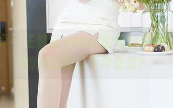 语画界 - 王馨瑶yanni的黑丝美腿，免费的走过路过不要错过！