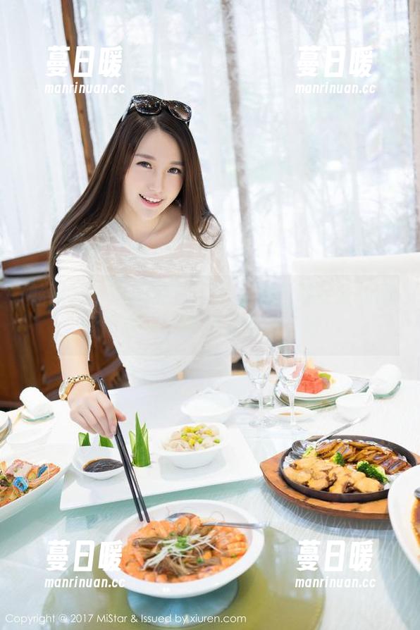 魅妍社-程小烦不烦 魅妍社 - 一探究竟:程小烦不烦女友的网盘作品,谁说只有她拍得好!