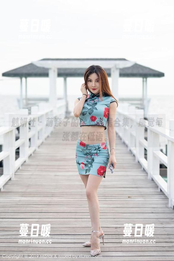 魅妍社-萌奈子 魅妍社 - 萌奈子的学姐私房合集,感觉每张都在低语。